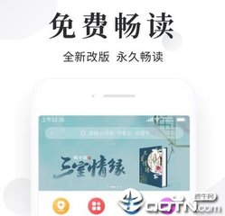 c7电子娱乐图片